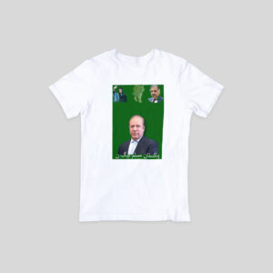PMLN Lovers Printed Graphic T-Shirt-E41