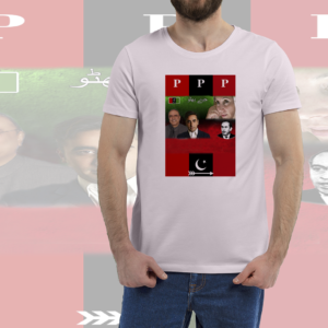 PPP Lovers Printed Graphic T-Shirt-E32
