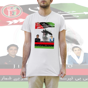 PPP Lovers Printed Graphic T-Shirt-E29