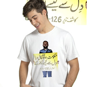 PTI Lovers Printed Graphic T-Shirt-E28