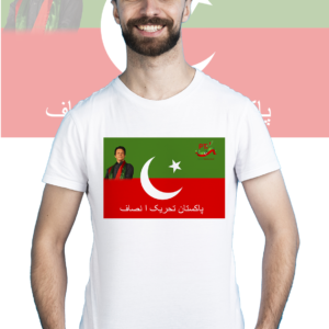 PTI Flag Printed Graphic T-Shirt-E26