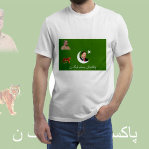 PMLN Flag Printed Graphic T-Shirt-E22