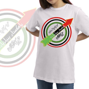 PPP Lovers Printed Graphic T-Shirt-E35
