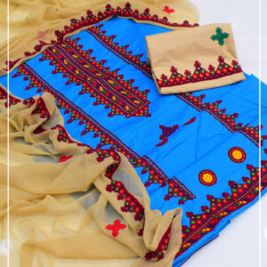 Mirror Embroidery-ME12