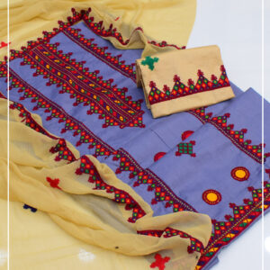 Mirror Embroidery-ME13