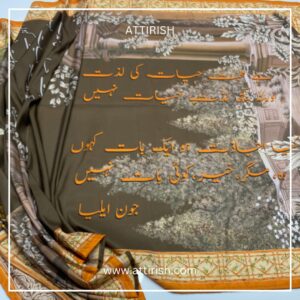 Digital Printed Lawn Calligraphy Shawl/Dupatta For Unisex-AOD104