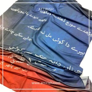 Digital Printed Lawn Calligraphy Shawl/Dupatta For Unisex-AOD107