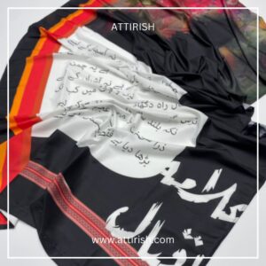 Digital Printed Lawn Calligraphy Shawl/Dupatta For Unisex-AOD108