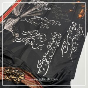 Digital Printed Lawn Calligraphy Shawl/Dupatta For Unisex-AOD109